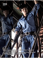 ユニフォーム bigb2025w122