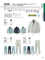 ユニフォーム bigb2025w129