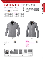 ユニフォーム bigb2025w145