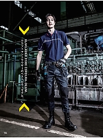 ユニフォーム bigb2025w154