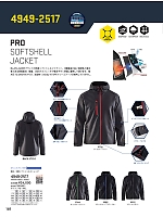 ユニフォーム bigb2025w168