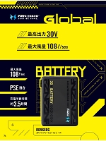 ユニフォーム bigb2026s074