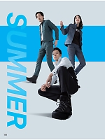 ユニフォーム bigb2026s110