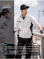 ユニフォーム bigb2026s116