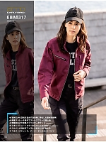 ユニフォーム bigb2026s134