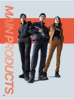 ユニフォーム bigb2026s146