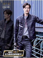 ユニフォーム bigb2026s156