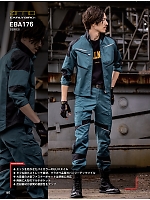 ユニフォーム bigb2026s160