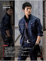 ユニフォーム bigb2026s162