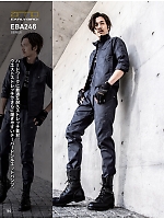 ユニフォーム bigb2026s164