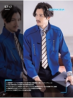 ユニフォーム bigb2026s176