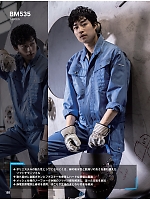 ユニフォーム bigb2026s188