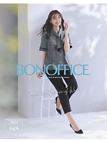 【表紙】2024 大人気「BONMAX BONOFFICE（ボンオフィス）」の最新カタログ
