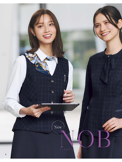 AV1297 ベスト(事務服)のカタログページにジャンプします