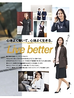 ユニフォーム bmxb2025w003