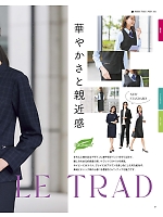 ユニフォーム bmxb2025w009