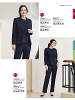 ユニフォーム bmxb2025w011