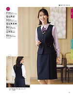 ユニフォーム bmxb2025w013