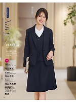 ユニフォーム bmxb2025w014