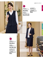 ユニフォーム bmxb2025w015