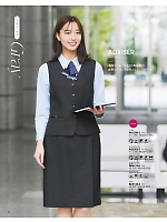 ユニフォーム bmxb2025w016