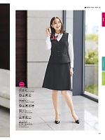 ユニフォーム bmxb2025w019