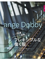 ユニフォーム bmxb2025w025