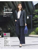 ユニフォーム bmxb2025w026