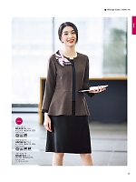 ユニフォーム bmxb2025w031