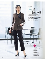 ユニフォーム bmxb2025w032