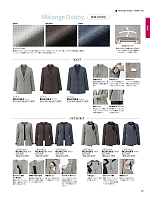 ユニフォーム bmxb2025w035