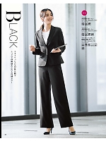 2025-26 秋冬物「BONMAX BONOFFICE（ボンオフィス）」のカタログ38ページ(bmxb2025w038)