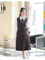 2025-26 秋冬物「BONMAX BONOFFICE（ボンオフィス）」のカタログ43ページ(bmxb2025w043)