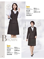 2025-26 秋冬物「BONMAX BONOFFICE（ボンオフィス）」のカタログ44ページ(bmxb2025w044)