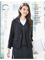 2025-26 秋冬物「BONMAX BONOFFICE（ボンオフィス）」のカタログ46ページ(bmxb2025w046)