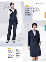 2025-26 秋冬物「BONMAX BONOFFICE（ボンオフィス）」のカタログ53ページ(bmxb2025w053)