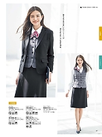 ユニフォーム bmxb2025w057