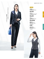 ユニフォーム bmxb2025w059