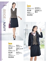 ユニフォーム bmxb2025w060