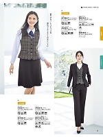 ユニフォーム bmxb2025w061