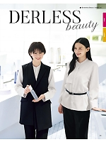 ユニフォーム bmxb2025w065