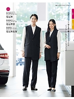 ユニフォーム bmxb2025w067