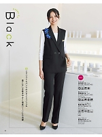 2025-26 年間物「BONMAX BONOFFICE（ボンオフィス）」のカタログ74ページ(bmxb2025w074)