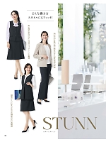 BCS2116 マーメイドスカート