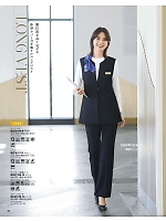 ユニフォーム bmxb2025w088