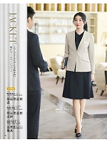 ユニフォーム bmxb2025w090