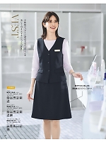 ユニフォーム bmxb2025w092