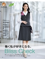 AJ0288 ジャケット