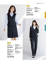 2025-26 秋冬物「BONMAX BONOFFICE（ボンオフィス）」のカタログ127ページ(bmxb2025w127)