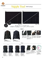 2025-26 秋冬物「BONMAX BONOFFICE（ボンオフィス）」のカタログ128ページ(bmxb2025w128)